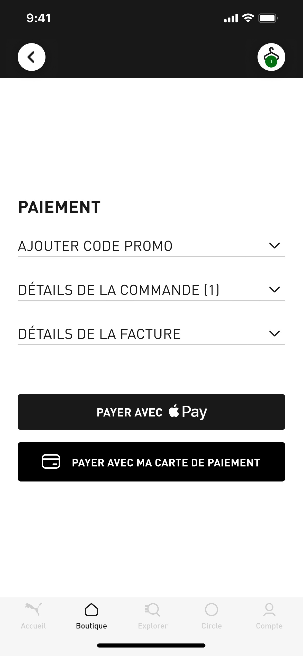 Screen 19